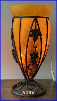 Art déco vase pâte de verre et fer forgé LE VERRE FRANCAIS(Charles Schneider)