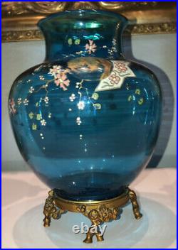 BACCARAT & Rousseau (1837-1891) Grand Vase Japonisant Émaillé Sur Socle Bronze