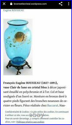 BACCARAT & Rousseau (1837-1891) Grand Vase Japonisant Émaillé Sur Socle Bronze
