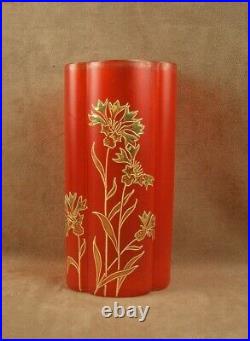 Bel Ancien Vase En Verre Emaille A L'or Art Nouveau Decor Oeillets