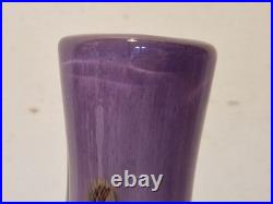 Biot Marcel Saba Grand vase verre soufflé améthyste et irisations H. 33 cm