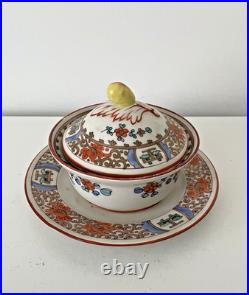 Bol à bouillon porcelaine de Mehun décor Chantilly / Samson