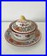 Bol-a-bouillon-porcelaine-de-Mehun-decor-Chantilly-Samson-01-ron