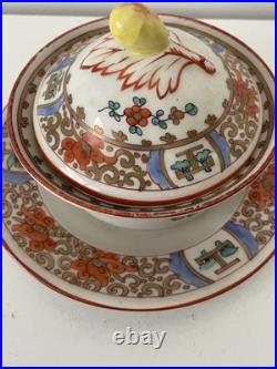 Bol à bouillon porcelaine de Mehun décor Chantilly / Samson