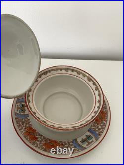 Bol à bouillon porcelaine de Mehun décor Chantilly / Samson