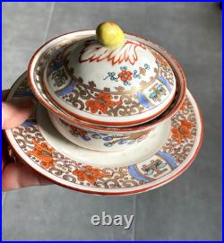 Bol à bouillon porcelaine de Mehun décor Chantilly / Samson