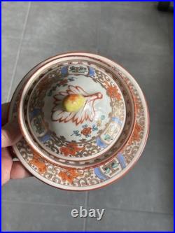 Bol à bouillon porcelaine de Mehun décor Chantilly / Samson