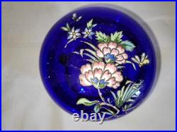 Bonbonnière en verre bleu cobalt soufflé Manufacture de Sèvres
