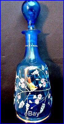 Bonbonnière, sucrier verre bleu George SAND, émaillée Legras Oiseau sur branche