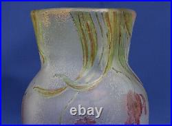 CHOISY-LE-ROI Grand Vase Cristal Gravé Acide et Emaillé Art Nouveau XIXème