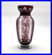 CRISTALLERIES-DE-NANCY-ancien-vase-ART-DECO-cristal-double-AMETHYSTE-signe-26-cm-01-feq