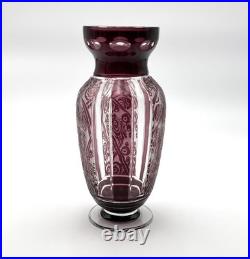 CRISTALLERIES DE NANCY ancien vase ART DECO cristal doublé AMETHYSTE signé 26 cm