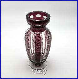 CRISTALLERIES DE NANCY ancien vase ART DECO cristal doublé AMETHYSTE signé 26 cm