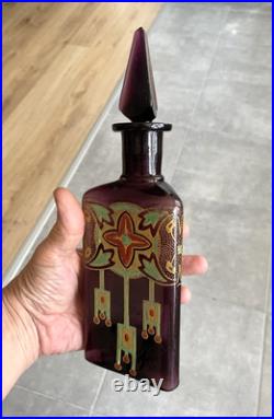 Carafe émaillée Legras