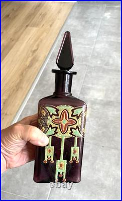 Carafe émaillée Legras