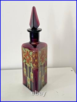 Carafe émaillée Legras