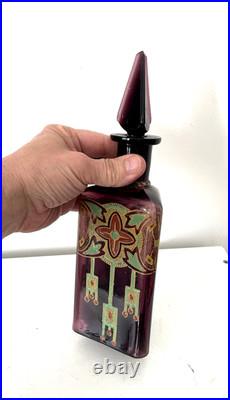 Carafe émaillée Legras