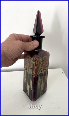 Carafe émaillée Legras