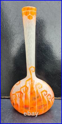 Charder/schneider Vase Berluze Pate De Verre Modele Fougeres 1927 Ht. 36cm