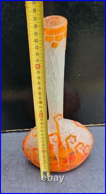 Charder/schneider Vase Berluze Pate De Verre Modele Fougeres 1927 Ht. 36cm