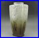 Charles-Schneider-Important-Vase-verre-fume-Art-Deco-Vers-1930-signe-Schneider-01-jhxs