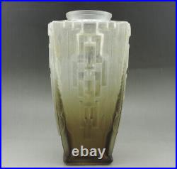 Charles Schneider Important Vase verre fumé Art Déco Vers 1930 signé Schneider