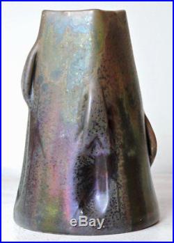 Clément Massier Art Nouveau Iridescent Glazed Earthenware Vase circa 1900