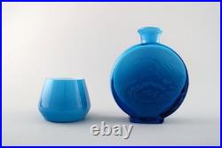 Collection de verre d'art suédois, 5 vases turquoise au design moderne Collection de verre d'art suédois, 5 vases turquoise au design moderne