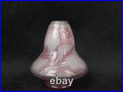 Croismare (Muller) Petit vase en verre