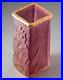 DAUM-NANCY-France-Art-Nouveau-Vase-Parlant-A-tout-vent-mon-coeur-c-1890-01-qr