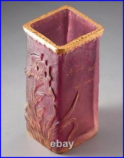 DAUM NANCY (France) Art Nouveau Vase Parlant''A tout vent mon coeur'', c. 1890