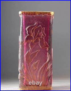 DAUM NANCY (France) Art Nouveau Vase Parlant''A tout vent mon coeur'', c. 1890