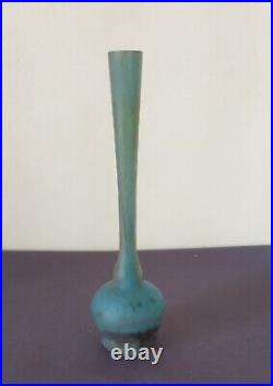 DAUM, très joli petit vase berluze en verre marmoréen signé LORRAIN