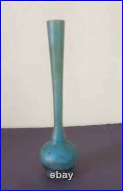 DAUM, très joli petit vase berluze en verre marmoréen signé LORRAIN