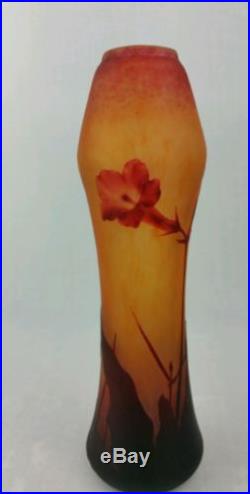 DAUM vase décor feuille de tabac martelé vers 1912 1913