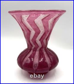 DAVID GUÉRON DEGUÉ Vase art deco verre acide -Daum-Gallé-Muller-Schneider