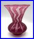 DAVID-GUERON-DEGUE-Vase-art-deco-verre-acide-Daum-Galle-Muller-Schneider-01-jctu