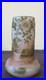 Devez-tres-joli-vase-en-verre-multicouche-decor-lacustre-japonisant-01-ta