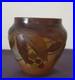E-Galle-tres-joli-vase-en-verre-multicouche-a-decor-de-baies-et-de-feuilles-01-jg