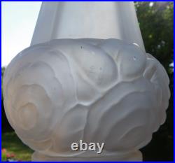 ESPAIVET VASE ART DÉCO EN VERRE SATINÉ 1920/1930 H 27 cm SIGNÉ ESPAIVET VASE ART DÉCO EN VERRE SATINÉ 1920/1930 H 27 cm SIGNÉ