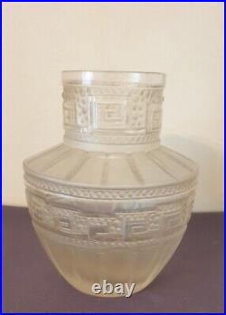 ETLING, Rare vase en verre pressé moulé TATEOS modèle Vie Eternelle