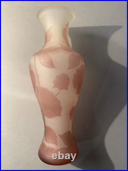 Élégant Vase En Pte De Verre Décor À La Rose Monogramme À Identifier Dlg Gallé