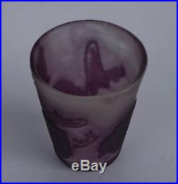 Emile GALLE (1846-1904) Petit Vase en Pâte de Verre Gravé Acide Nancy vers 1900