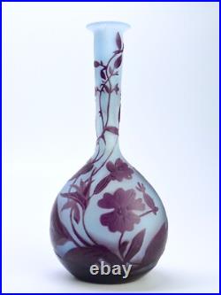 Emile Gallé (1846-1904) Vase soliflore opalescent époque Art Nouveau 1900