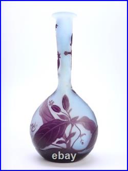 Emile Gallé (1846-1904) Vase soliflore opalescent époque Art Nouveau 1900