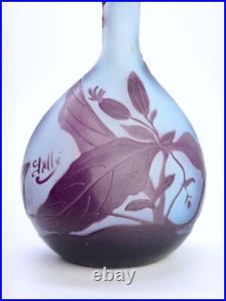 Emile Gallé (1846-1904) Vase soliflore opalescent époque Art Nouveau 1900