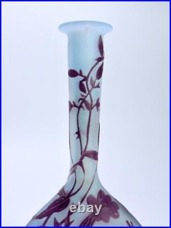 Emile Gallé (1846-1904) Vase soliflore opalescent époque Art Nouveau 1900