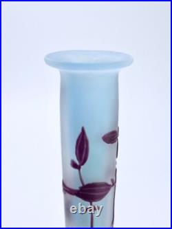 Emile Gallé (1846-1904) Vase soliflore opalescent époque Art Nouveau 1900