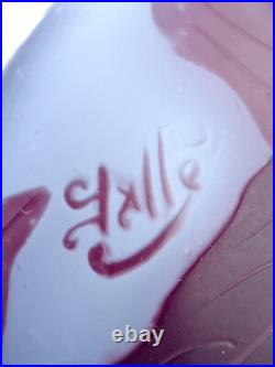 Emile Gallé (1846-1904) Vase soliflore opalescent époque Art Nouveau 1900