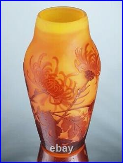 Emile Gallé Beau Vase Chrysanthème du Japon Pâte de Verre Gravé ART NOUVEAU